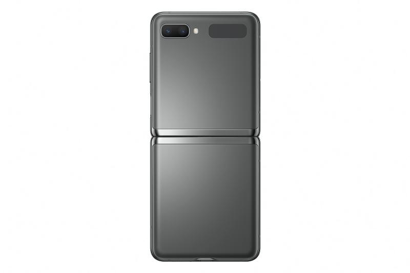samsung galaxy z flip 5g
