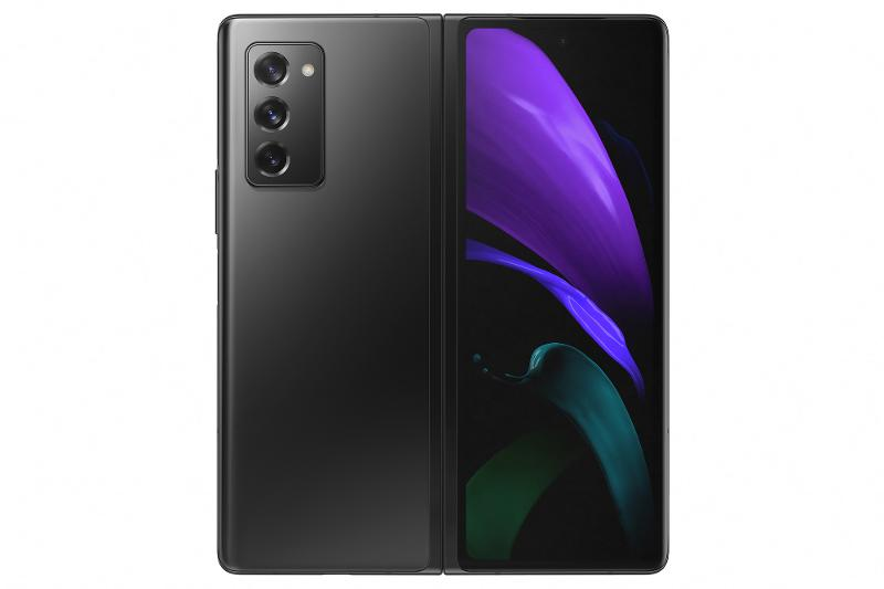 samsung galaxy fold 2 samsung galaxy fold 2
