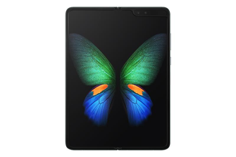 samsung galaxy fold